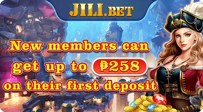 Exclusive App Bonuses